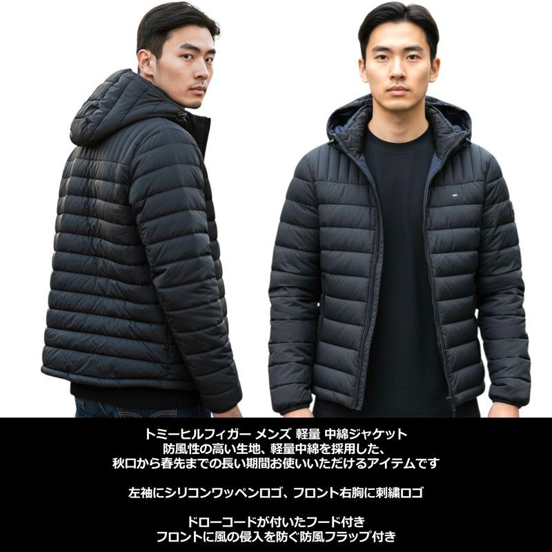 ゴルフ 未使用 トミーヒルフィガー ゴルフ メンズ 中綿ジャケット M 