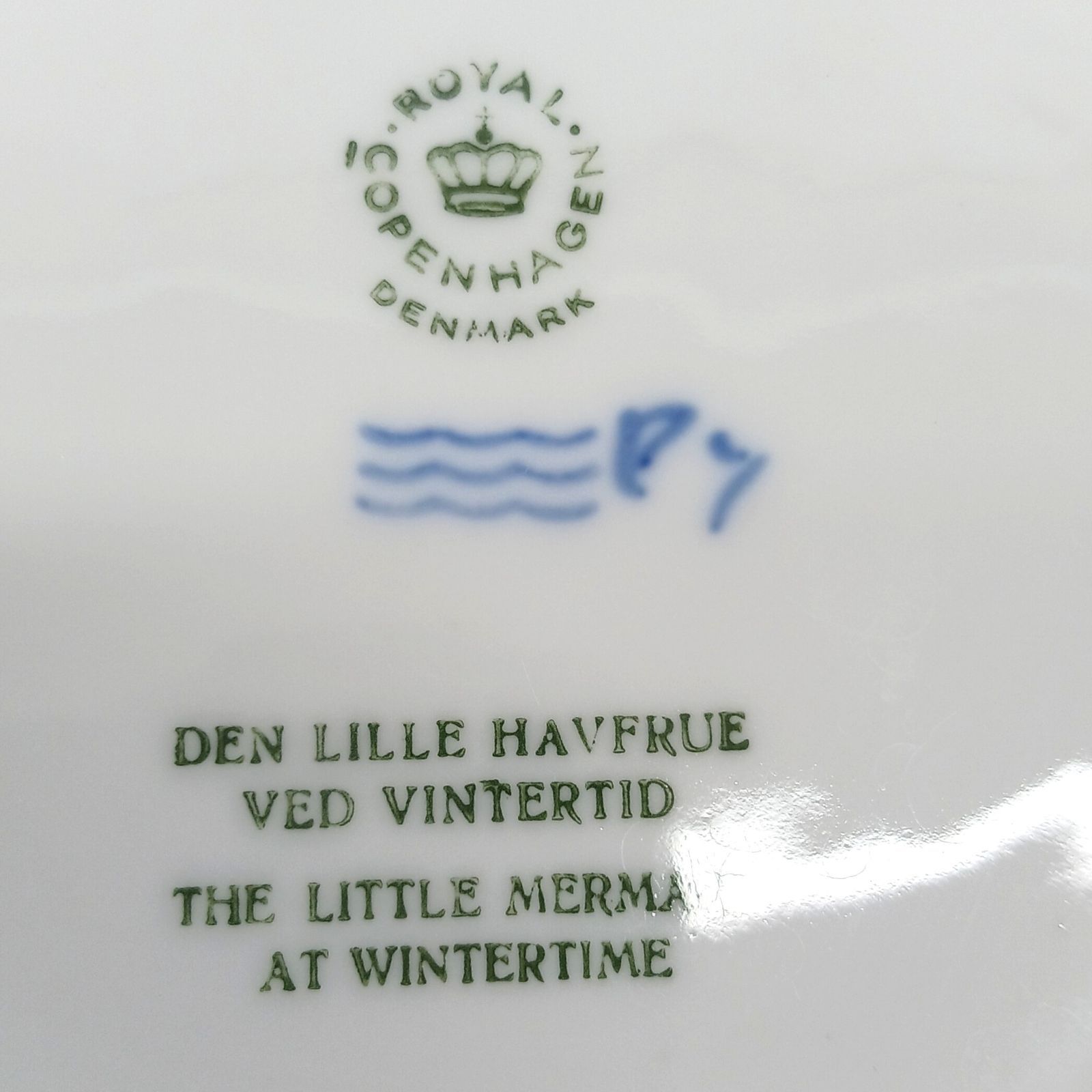 Royal copenhagen ロイヤルコペンハーゲン 1962 イヤープレート