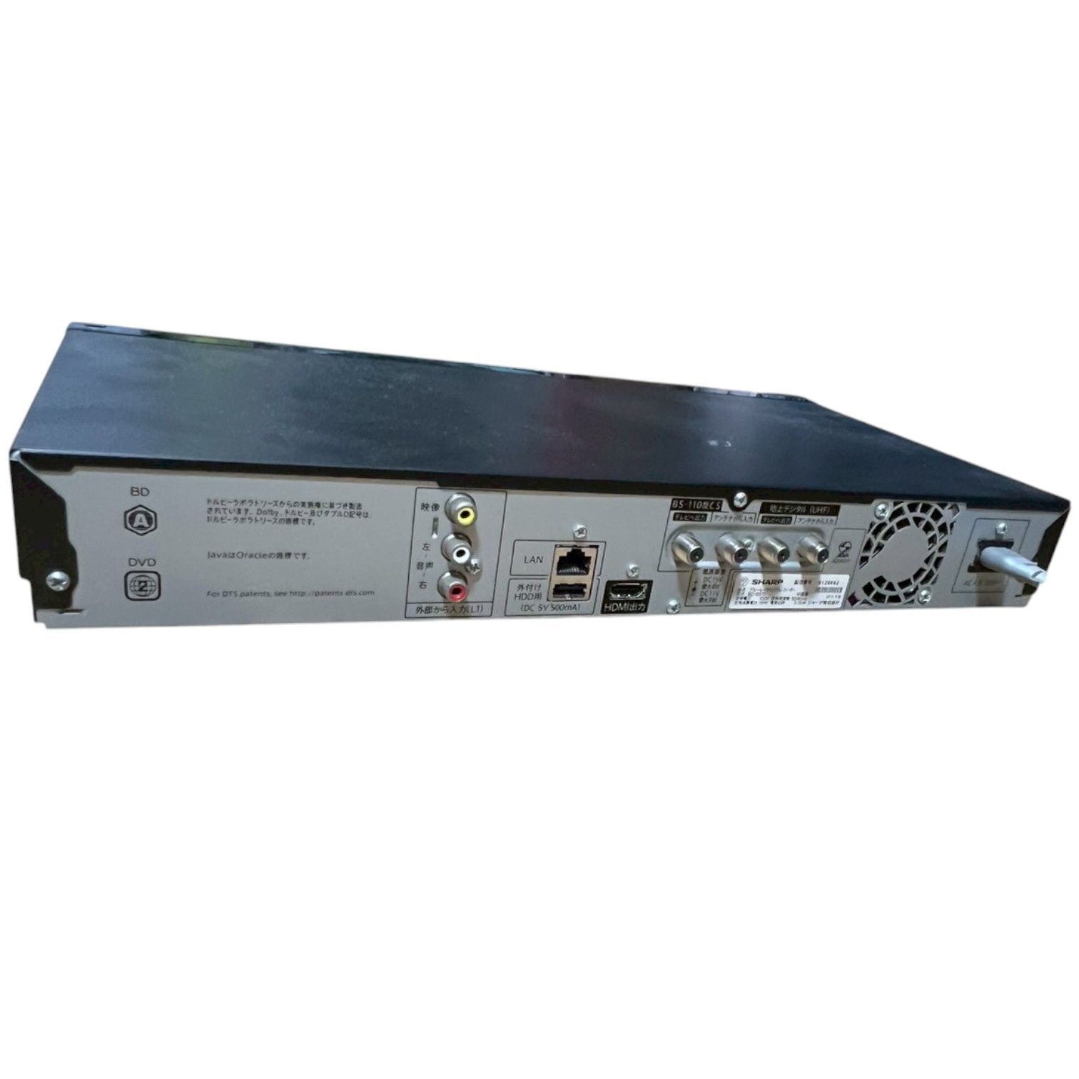 2015年製 ♪SHARP AQUOS ブルーレイレコーダー BD-S570♪ ☆保証付 