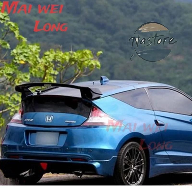 ホンダ HONDA CRZ CR-Z ZF1 2012-2015 MU スタイル ASB リアトランク 
