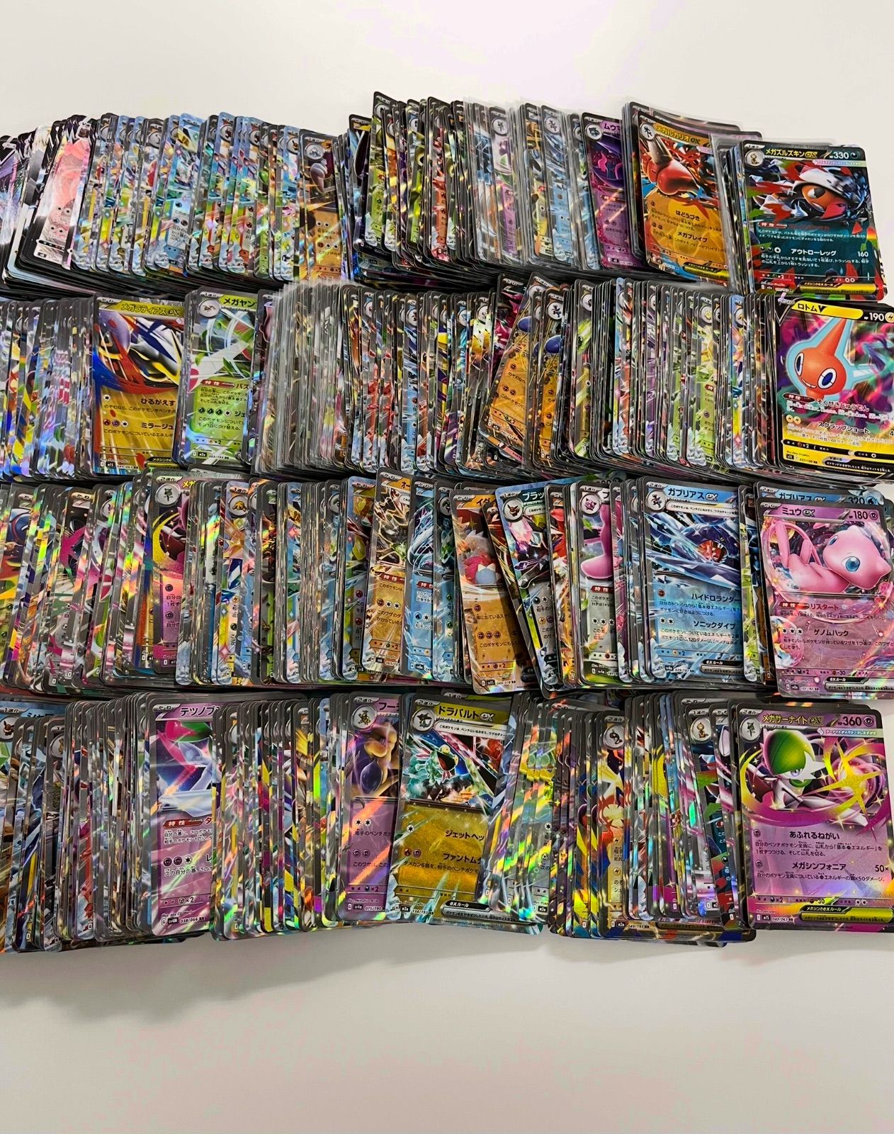 ポケモンカード RR 1000枚まとめ売り - メルカリ
