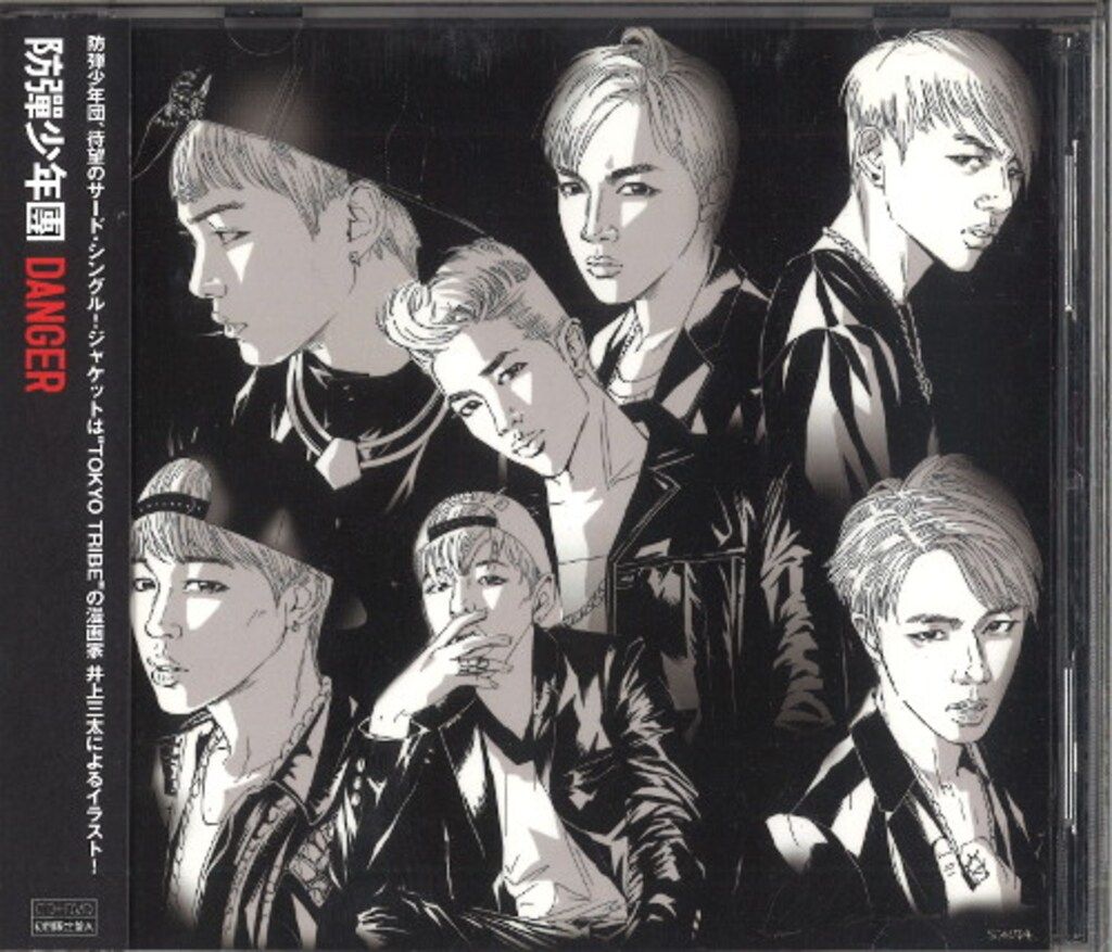 BTS 防弾少年団　Danger 発売記念 タワレコ限定版　ポストカード BTS 防弾少年団 Danger 発売記念 タワレコ限定版 ポストカード BTS