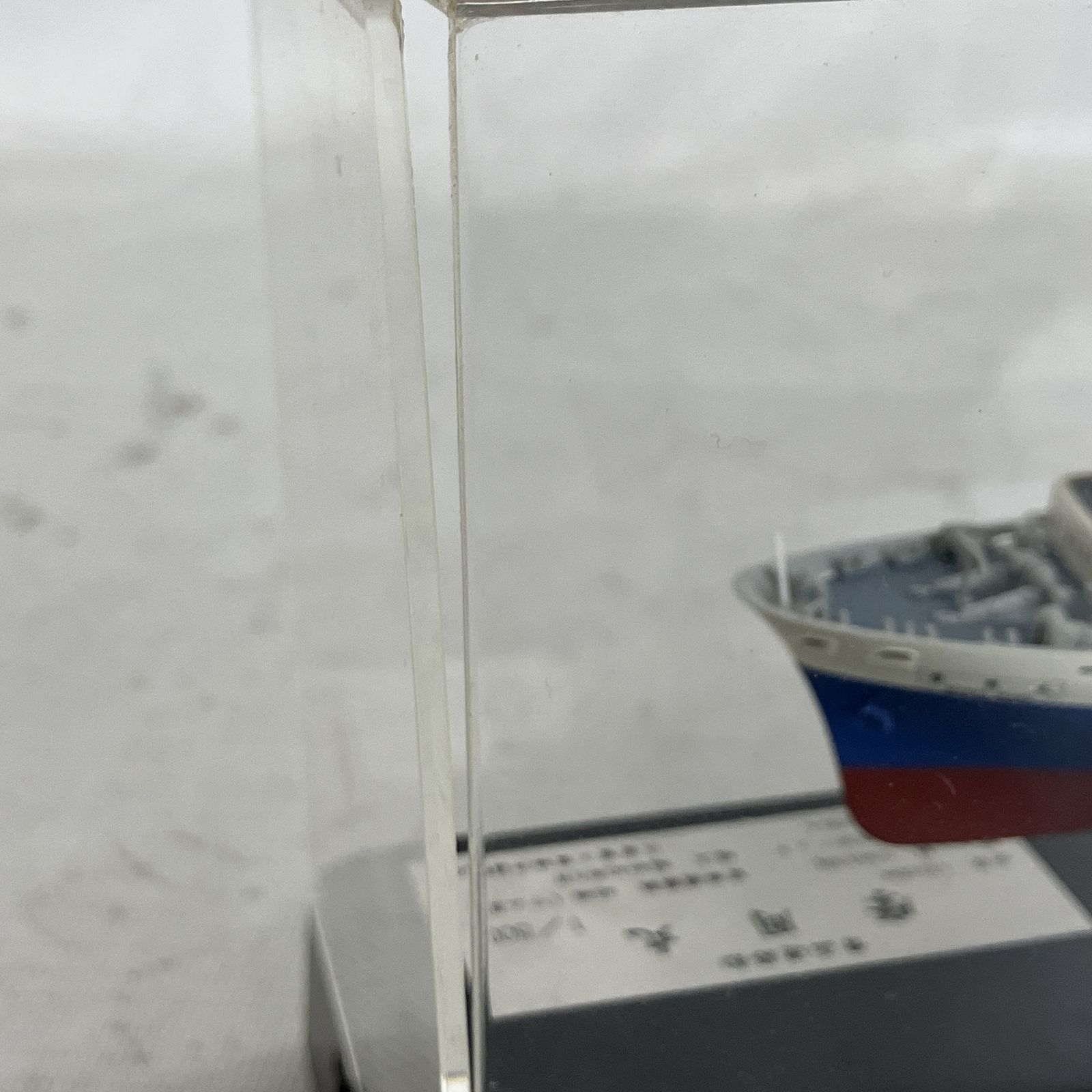 Tenshodo 青函連絡船 摩周丸 1/500スケール サウンドディスプレイ