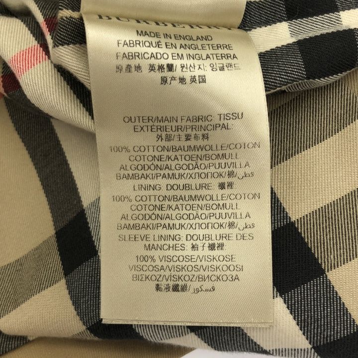 BURBERRY (バーバリー) ☆ ④ THE SANDRINGHAM SHORT トレンチコート