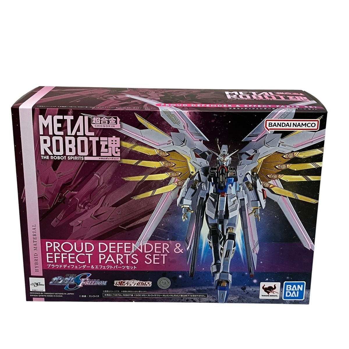BANDAI 超合金 METALROBOT魂 機動戦士ガンダムS FREEDOM プラウド
