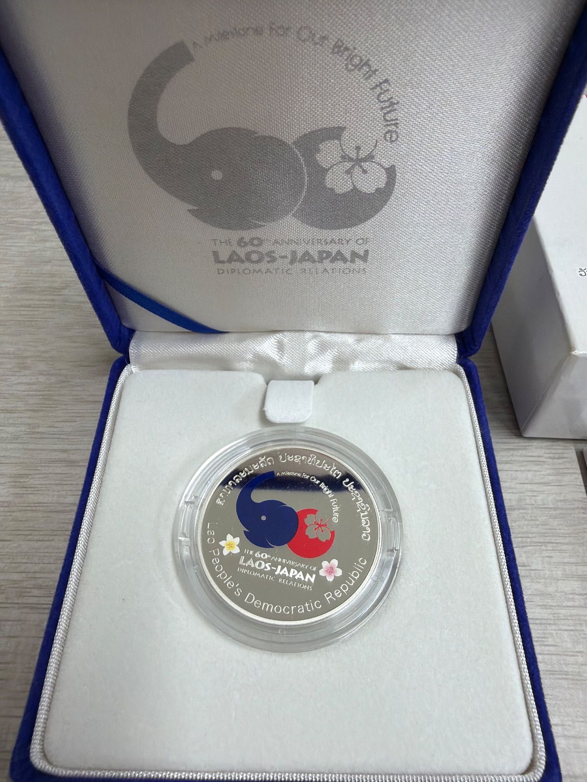 ✨カラー銀貨✨ 】 日本ラオス外交関係樹立60周年 記念プルーフ銀貨