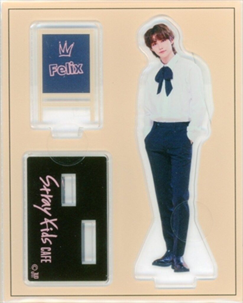 StrayKids CAFE in BOX FELIX アクリルスタンド - メルカリ