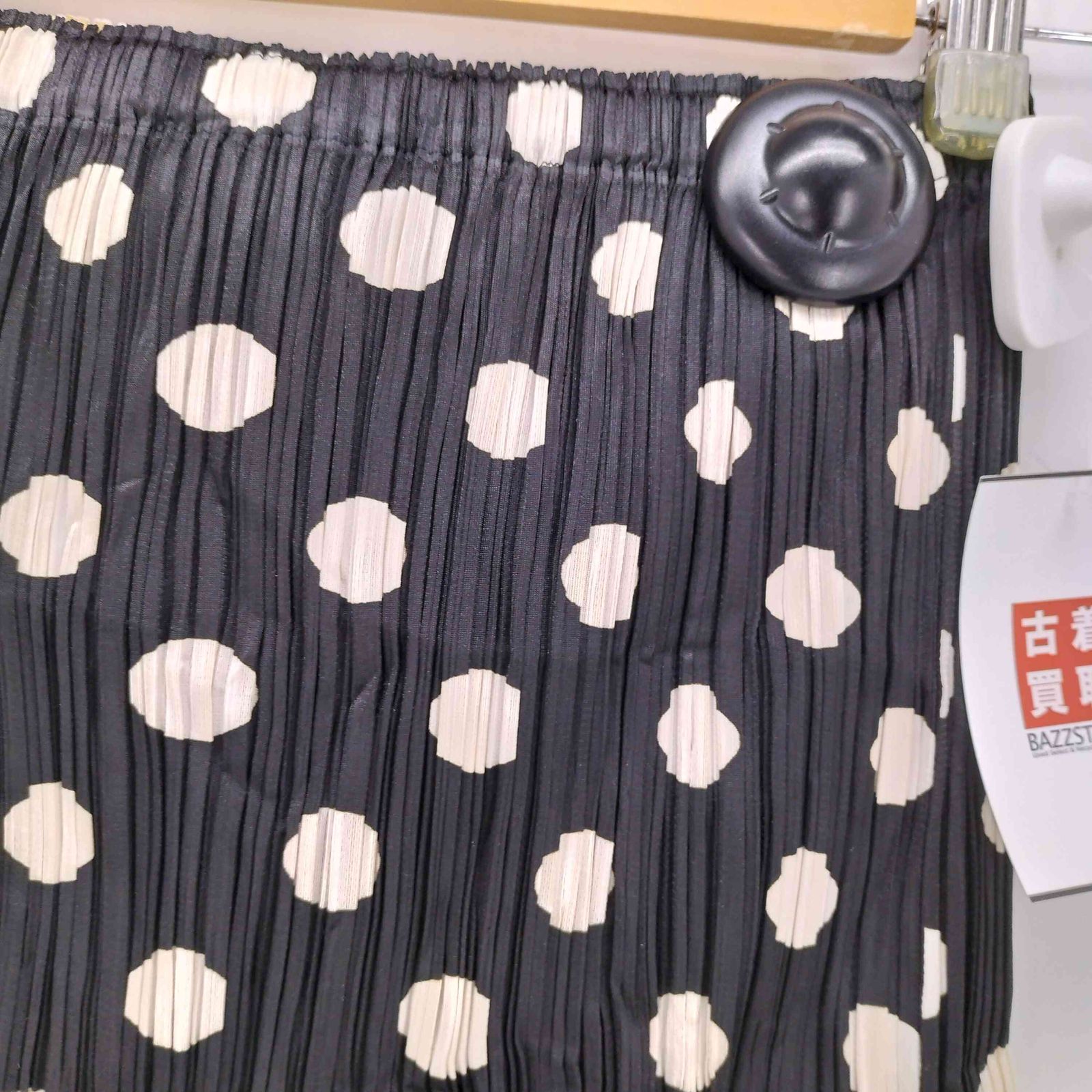 プリーツプリーズイッセイミヤケ PLEATS PLEASE ISSEY MIYAKE 07AW