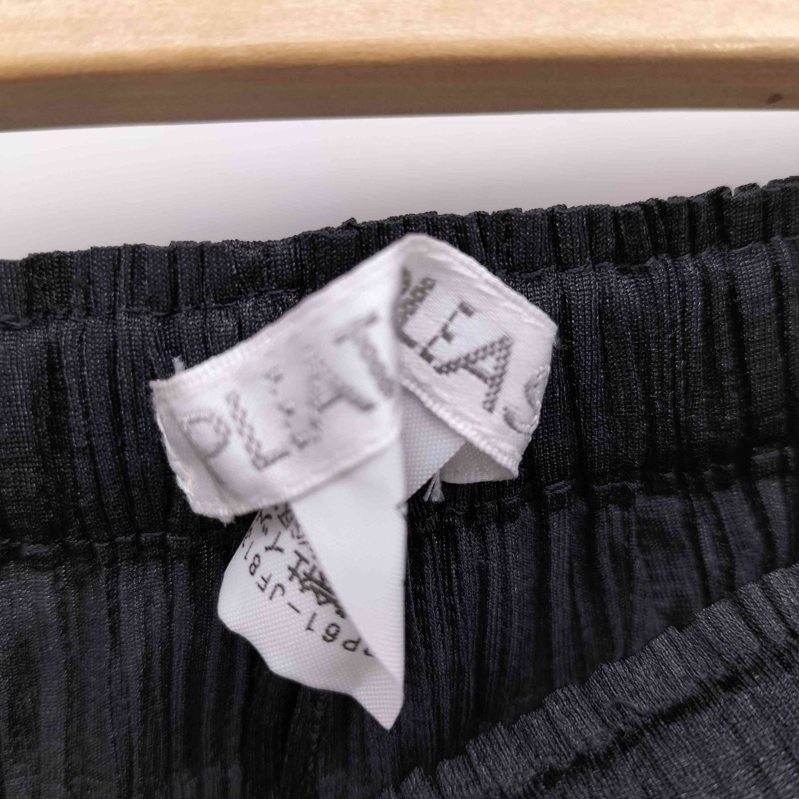 プリーツプリーズイッセイミヤケ PLEATS PLEASE ISSEY MIYAKE 06SS 裾