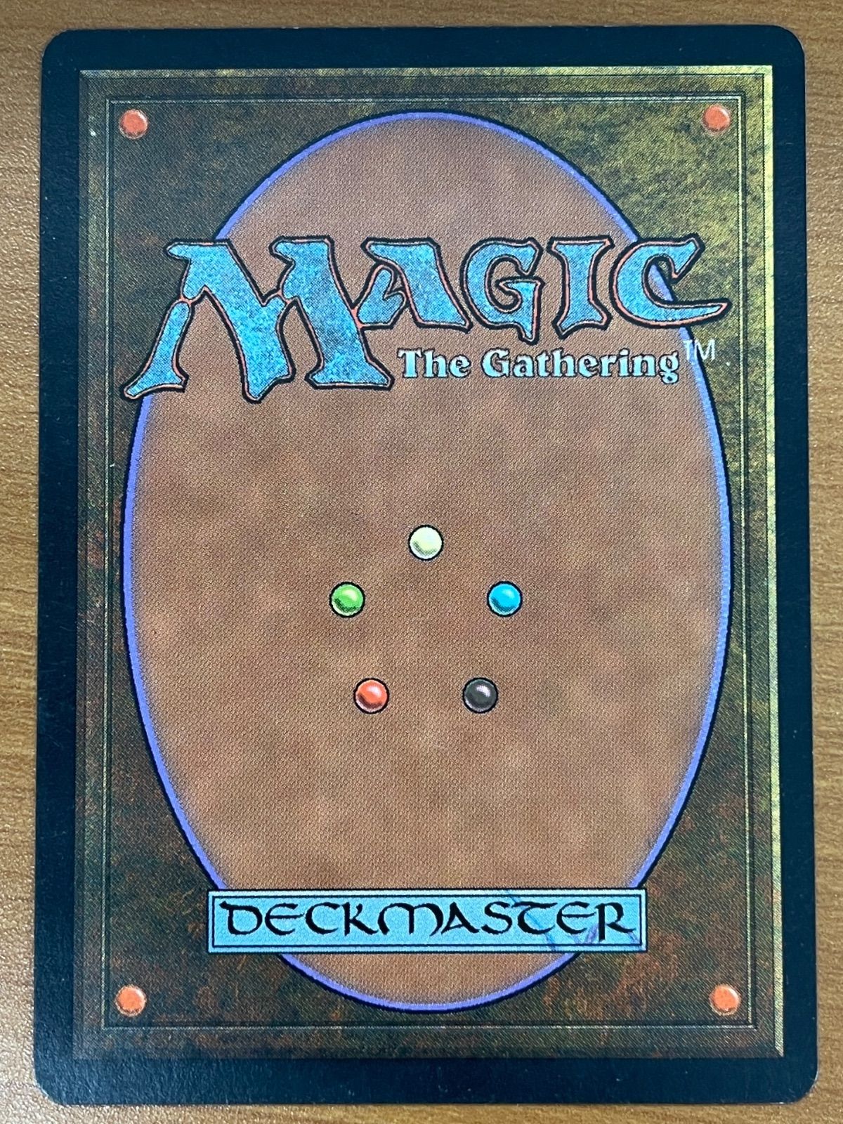 状態A 真鍮の都 City of Brass 英語版 1997 MTG マジックザ