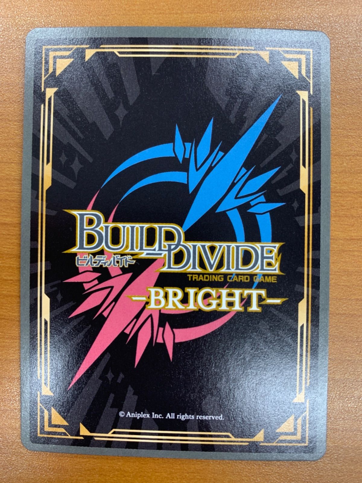 状態A 永劫の愛 メリュジーヌ BB-FGO-025SSR ビルディバイド FGO Fate