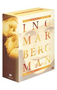 DVD DVD／イングマール・ベルイマン コレクション