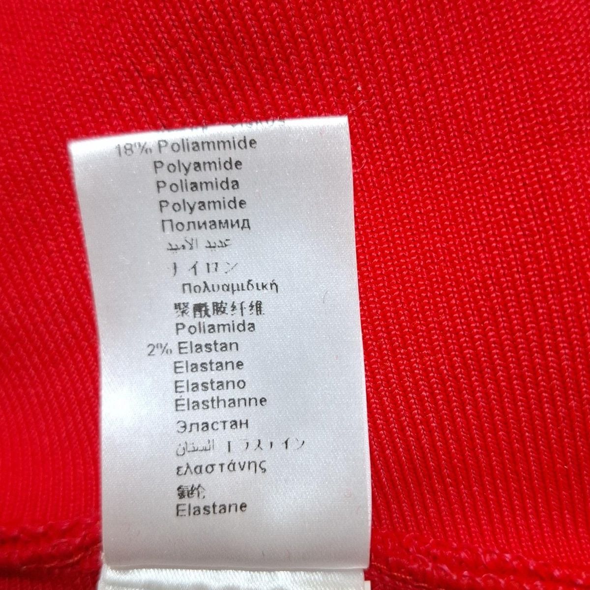 ELISABETTA FRANCHI(エリザベッタフランキ) ワンピース サイズ40 M