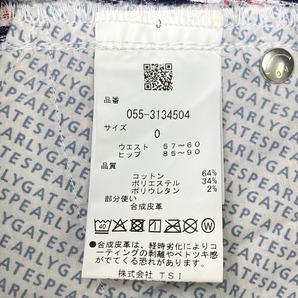 サイズ：0 PEARLY GATES パーリーゲイツ 2023年モデル ストレッチスカート チェック柄 ネイビー系 [240101515999] ゴルフウェア レディース ストスト サイズ：0 PEARLY GATES パーリーゲイツ 2023年モデル ストレッチ