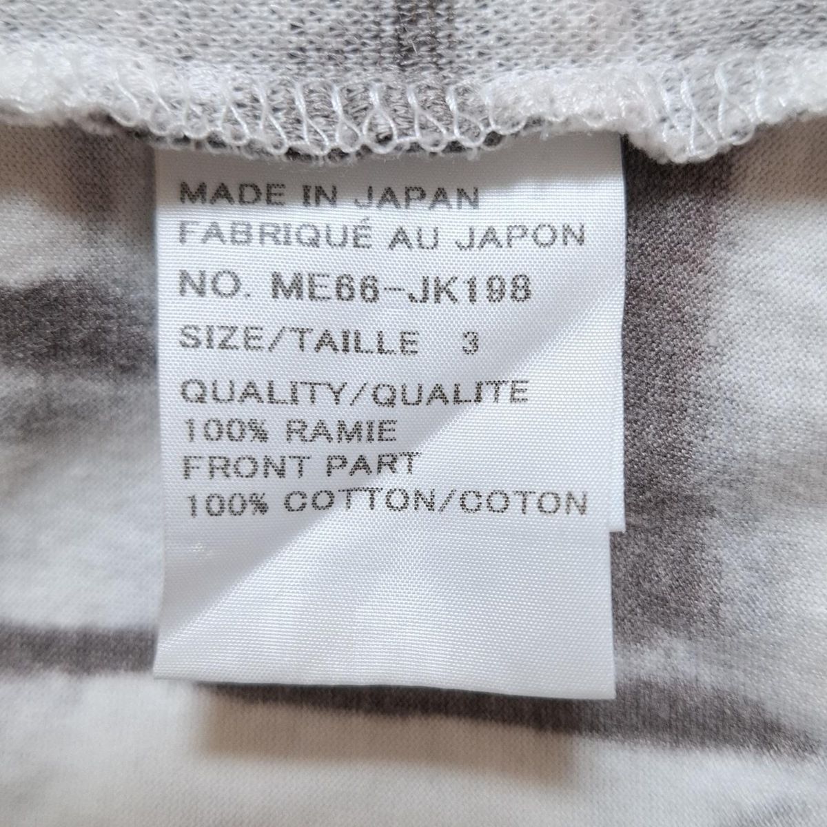 ISSEY MIYAKE MEN(イッセイミヤケメン) 半袖Tシャツ サイズ3 L メンズ