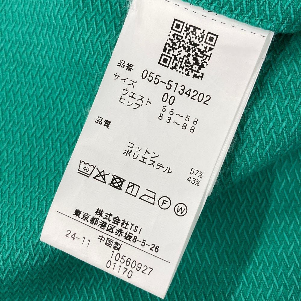 サイズ：00 PEARLY GATES パーリーゲイツ 2025年モデル スカート