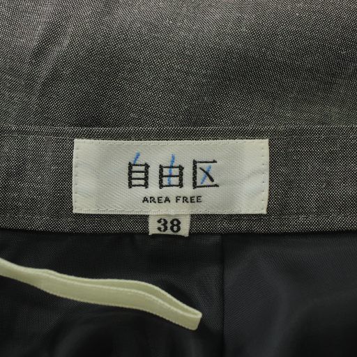 自由区 オンワード樫山 パンツ スラックス ウール シルク混 ストレート