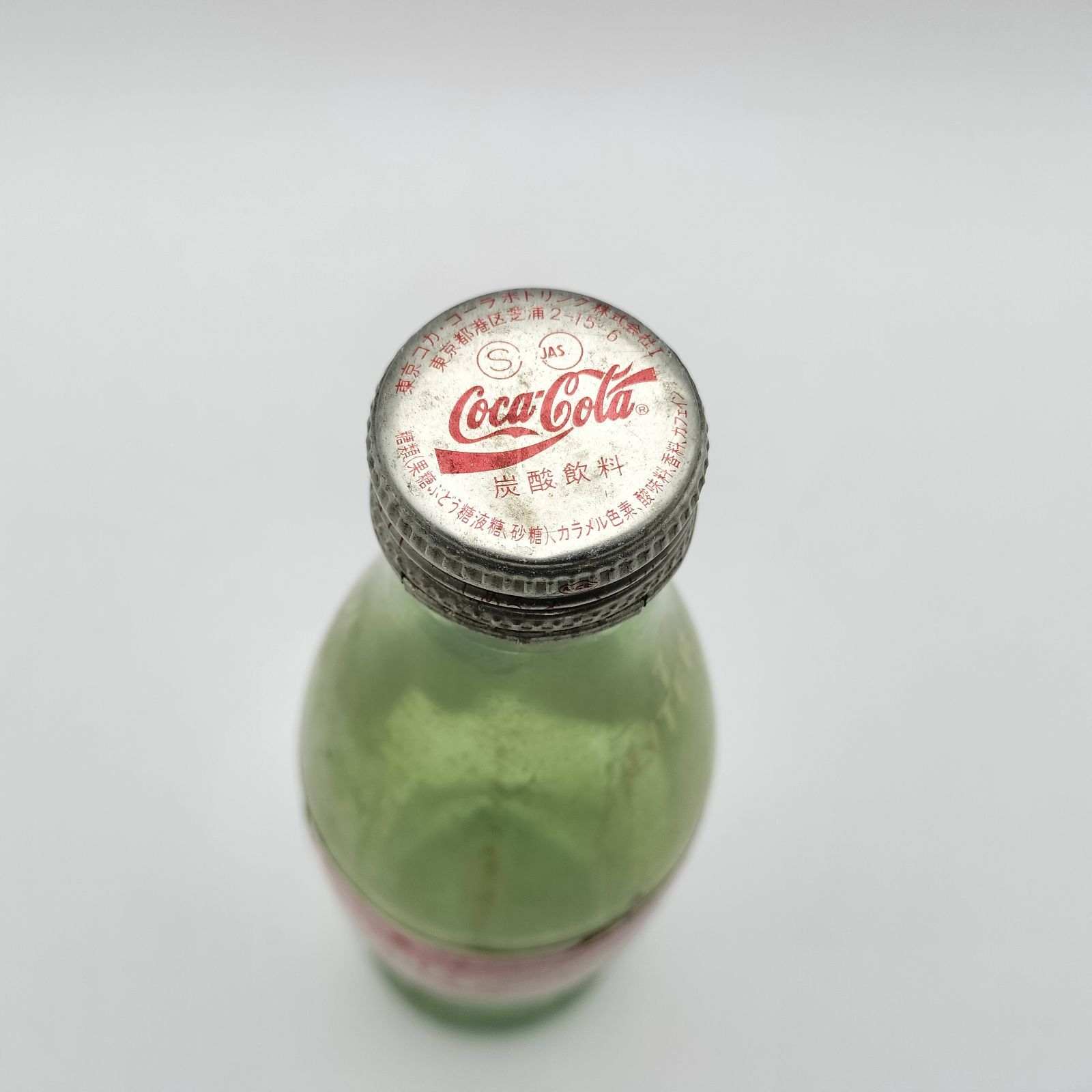 昭和レトロ ガラス空き瓶3本 コカコーラ1L & スプライト1L & ペプシ