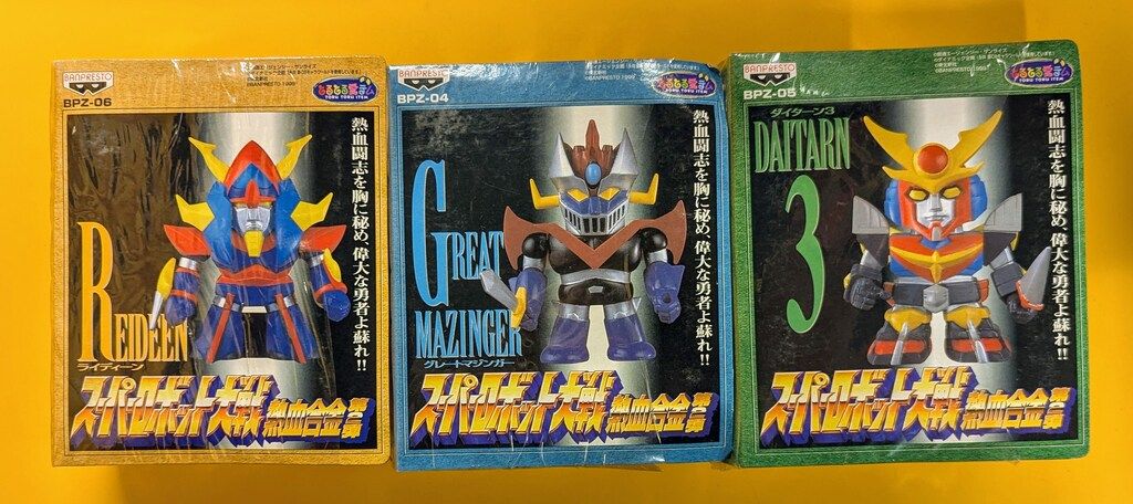 バンプレスト 熱血合金第2弾 スーパーロボット大戦、 全3種セット