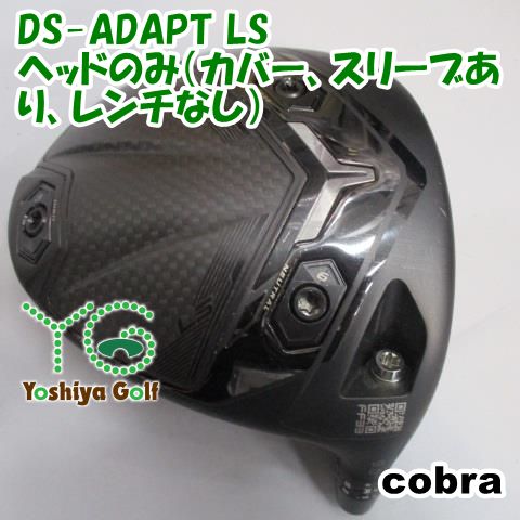ドライバー コブラ DS-ADAPT LS/ヘッドのみ（カバー、スリーブあり