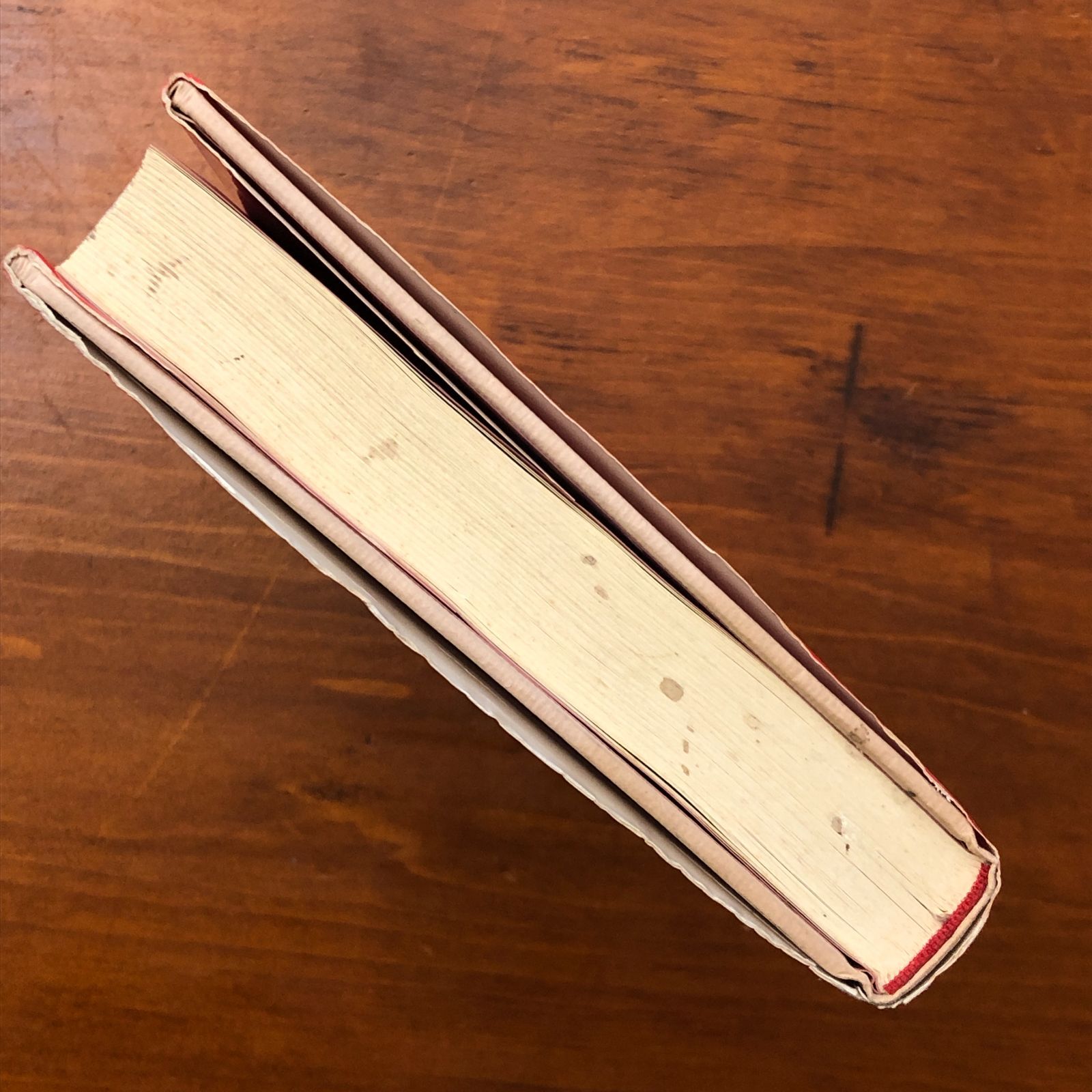 宇佐家伝承 続・古伝が語る古代史 宇佐公康 木耳社 一九八九年七月二十