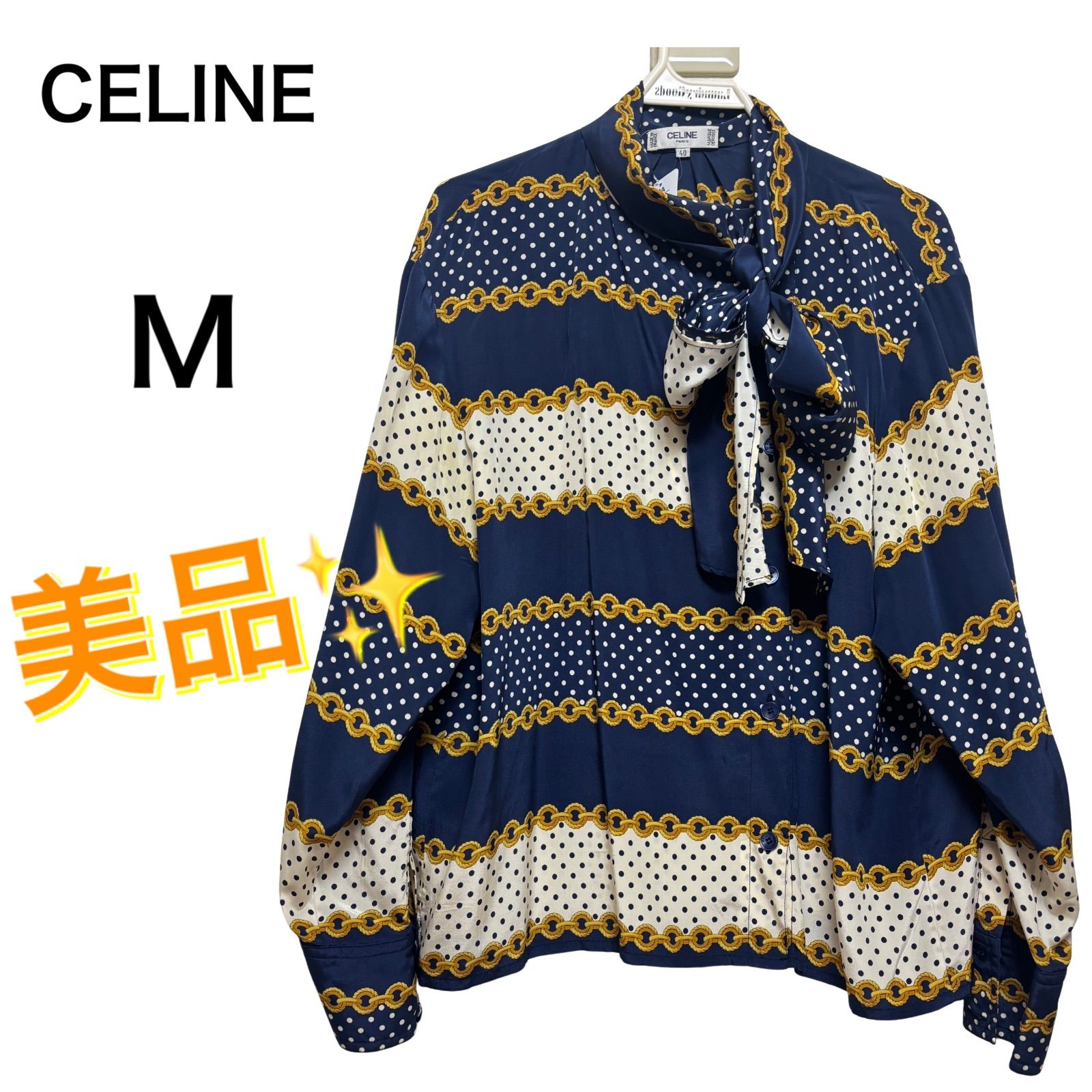 美品】✨ CELINE セリーヌ シルク ボウタイ 長袖スカーフ付きブラウス