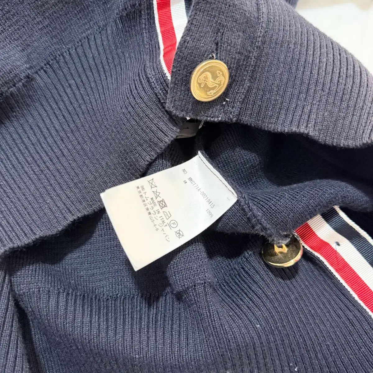 正規品 Thom Browne トム・ブラウン 斜めボーダー 袖ストライプ ミラノ