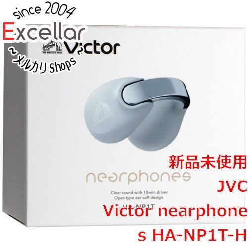 イヤホン Victor nearphones HA-NP1T-W 完全ワイヤレスイヤホン オフホワイト HA-NP1T-W [ワイヤレス(左右分離