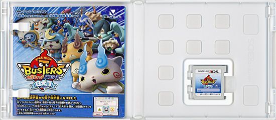 bn:9] 妖怪ウォッチバスターズ 白犬隊 3DS - メルカリ