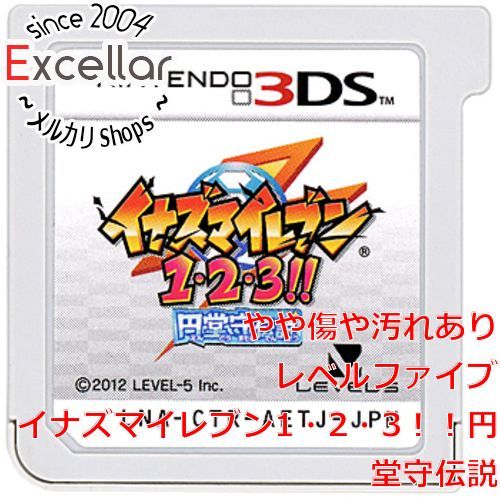 イナズマイレブン　1・2・3!!　 円堂守伝説　ニンテンドー3DS　ソフトのみ イナズマイレブン 1・2・3!! 円堂守伝説 ニンテンドー3DS ソフトのみ