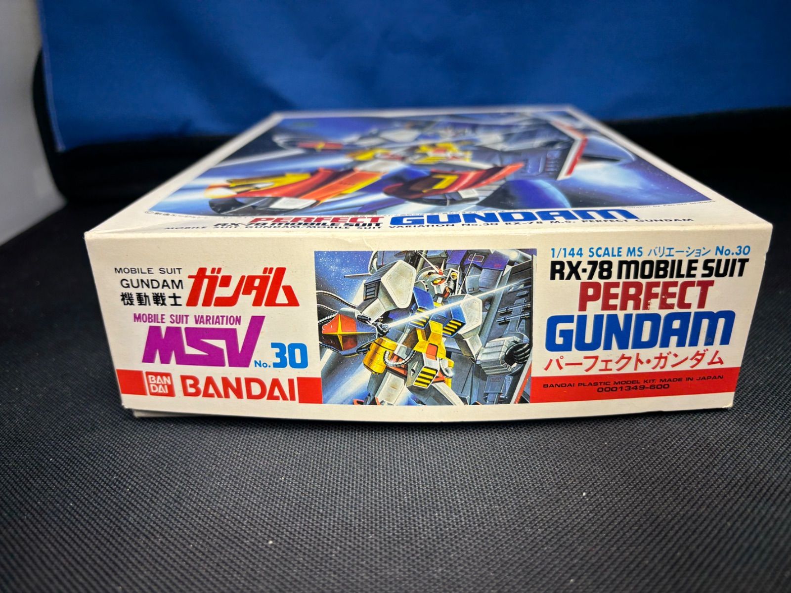 1/144 パーフェクト ガンダム RX-78 「機動戦士 ガンダム」 MSV… バンダイ 1/144 パーフェクトガンダム / RX-78 PERFECT GUNDAM 機動
