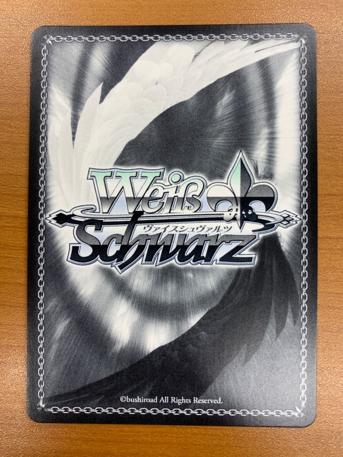 状態A 15th Anniversary 綾 SSP サイン KMS/W133-079SSPヴァイス