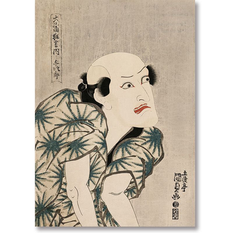 A2サイズ 歌川国貞 ポスター 三代目中村歌右衛門 大當狂言之内 与次郎