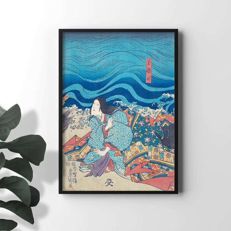 A2サイズ 歌川国貞 ポスター 玉織姫 浮世絵 錦絵 和風 アートポスター