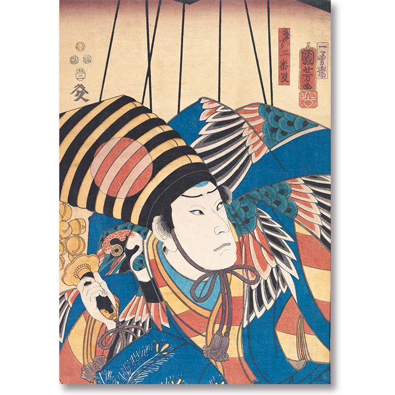 A3サイズ 歌川国貞 ポスター あやつり三番叟 浮世絵 役者絵 錦絵 和風