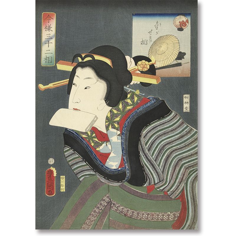 A4サイズ 歌川国貞 ポスター 今様三十二相 気がせき相 浮世絵 役者絵