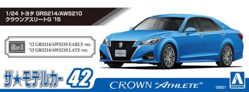 新品 青島文化教材社(AOSHIMA) 1/24 ザ・モデルカーシリーズ No.42