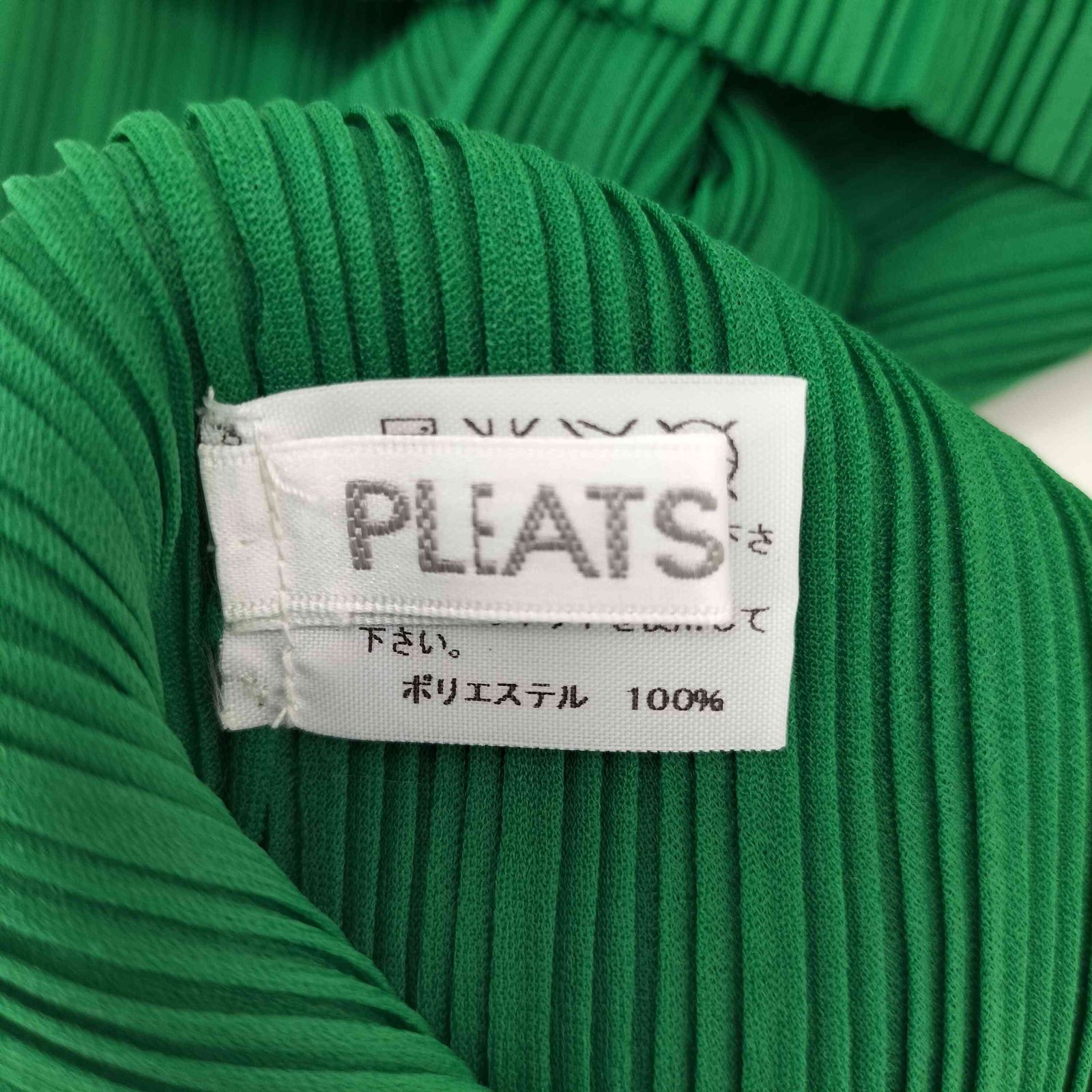 プリーツプリーズイッセイミヤケ PLEATS PLEASE ISSEY MIYAKE プリーツ