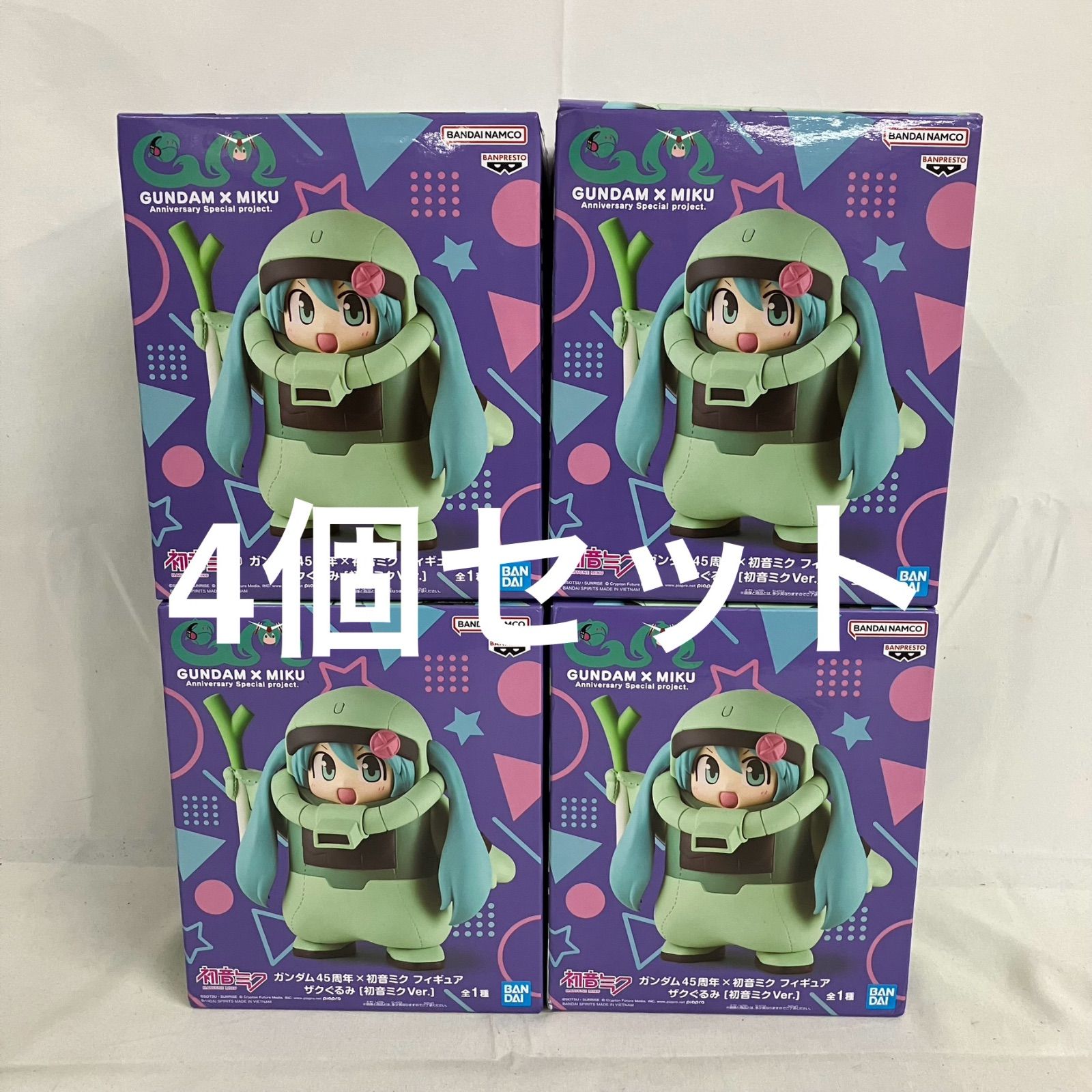 未開封 初音ミク ガンダム45周年×初音ミク ザクぐるみ 初音ミクver. 4