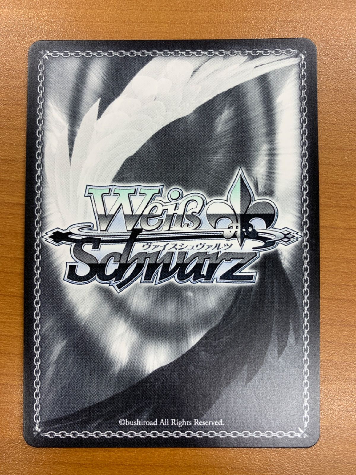 状態A すこやかな女の子 アリス SP サイン KMS/W133-001SP ヴァイス