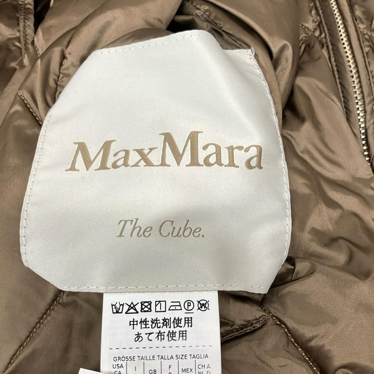 再値下げ マックスマーラ ダウンジャケット 40サイズ 美品 【公式通販】