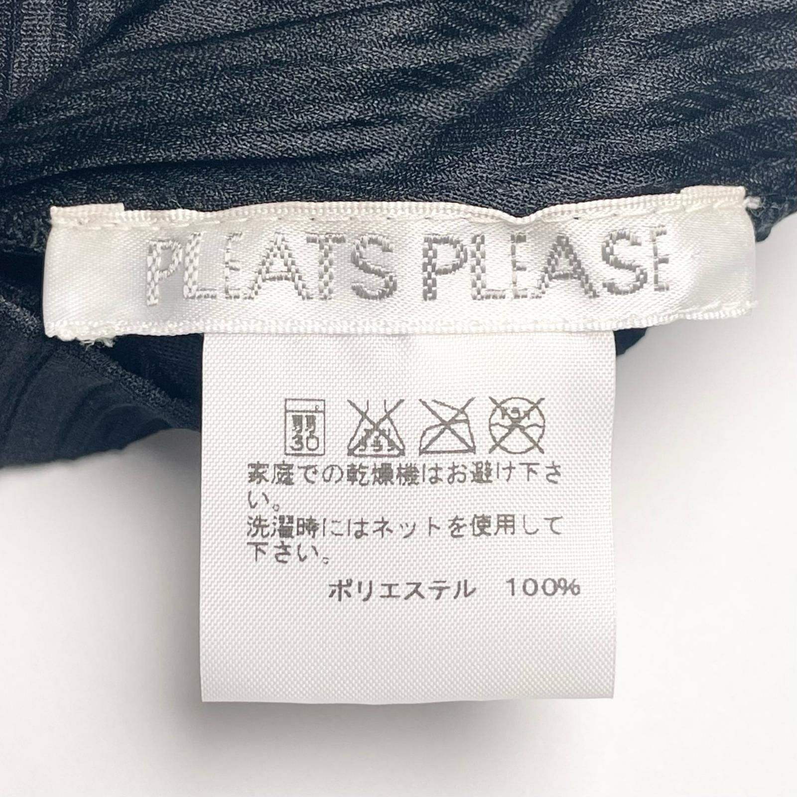 未使用品△PLEATS PLEASE プリーツプリーズ イッセイミヤケ PP53-JH204