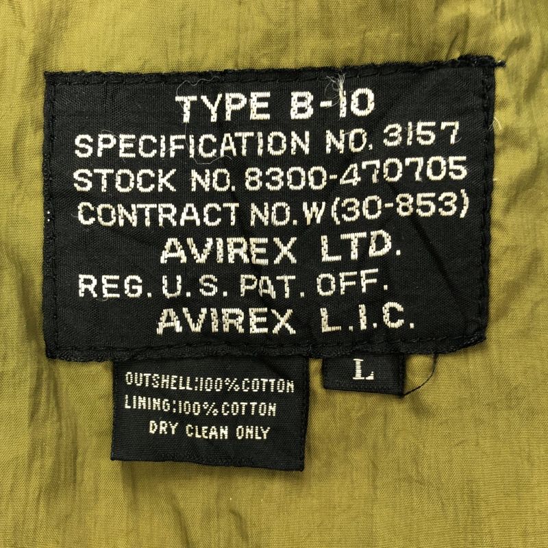 中古】AVIREX B-10 フライトジャケット サイズL カーキ[91] - メルカリ