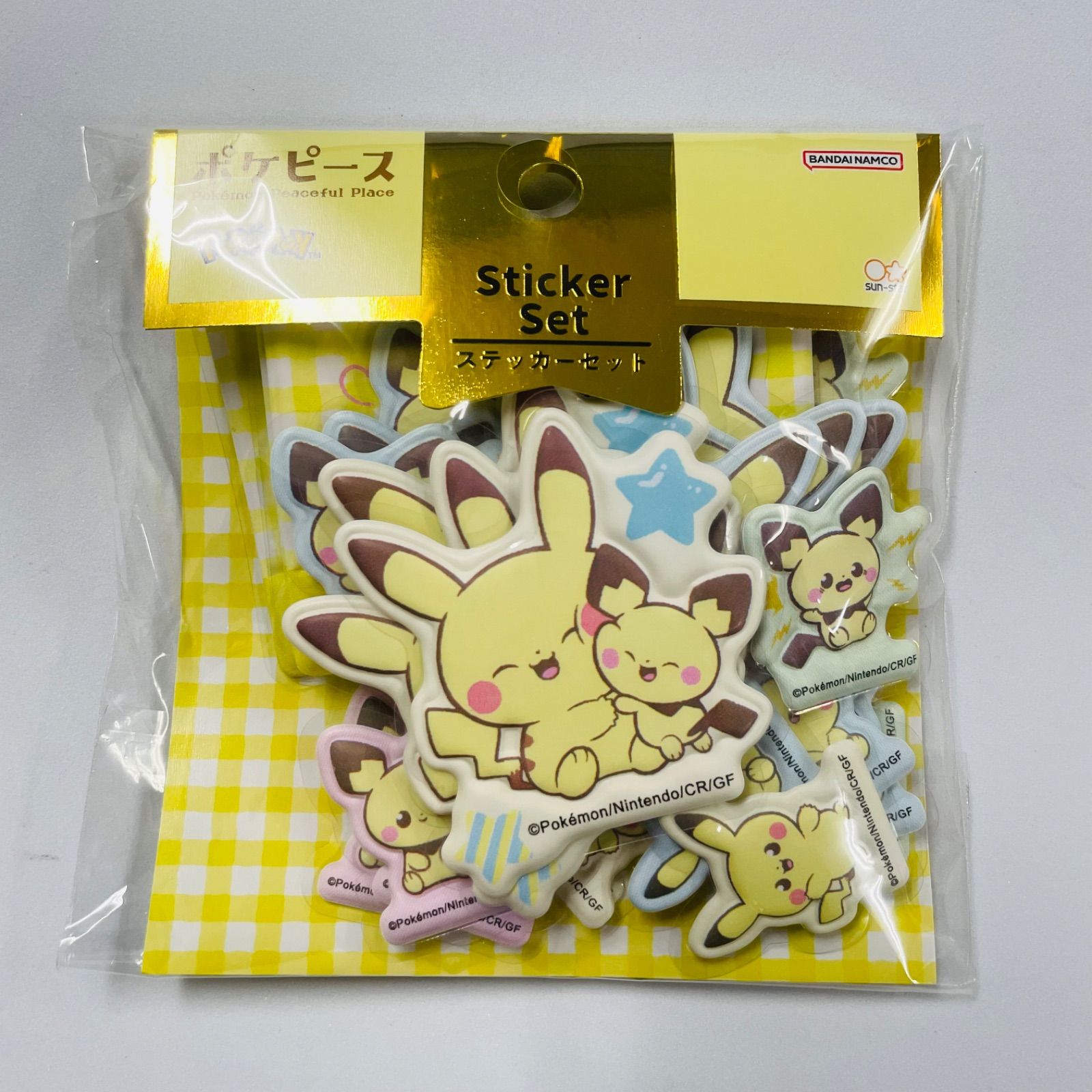 pokemon ポケモン　ぷっくりシール ピカチュウ 超希少】ポケモン ぷっくりシール ピカチュウ リザードン 任天堂 お