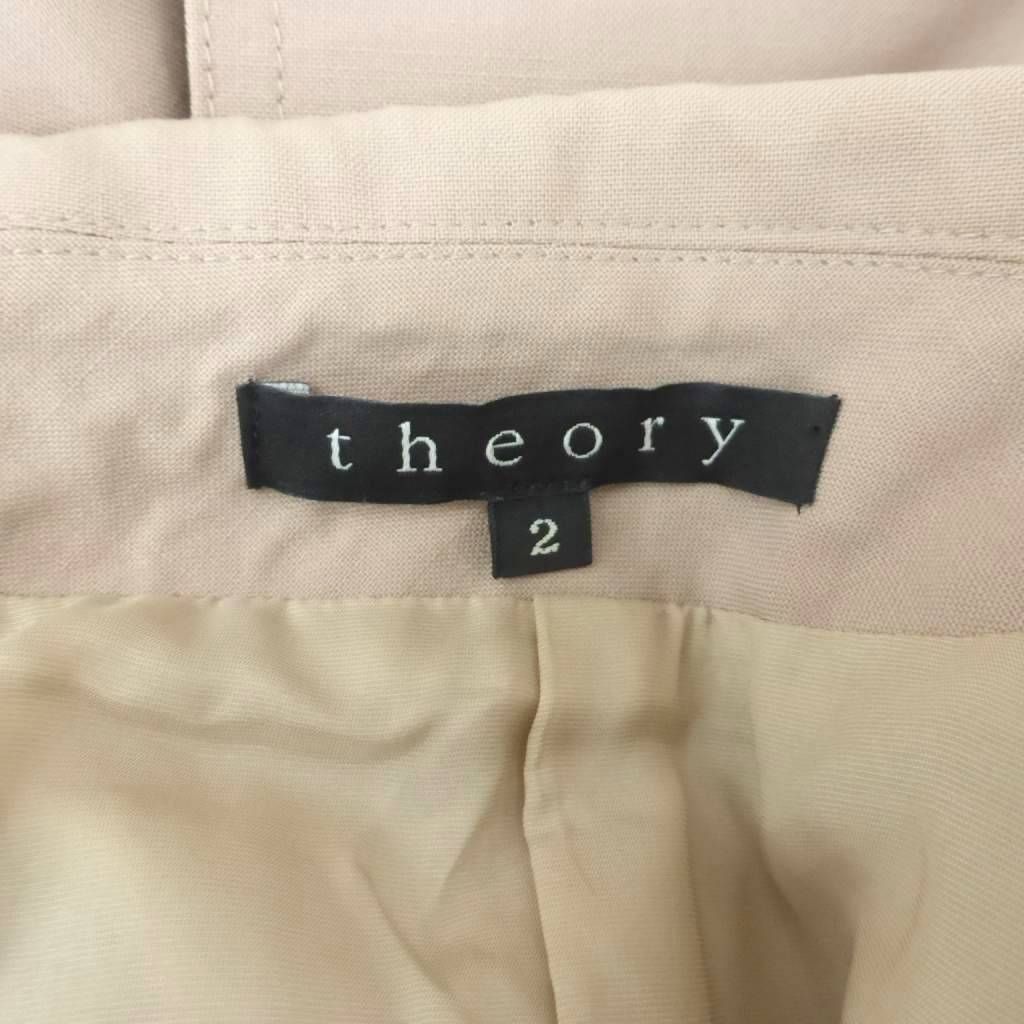 セオリー Theory セットアップ 上下 テーラードジャケット シングル 総