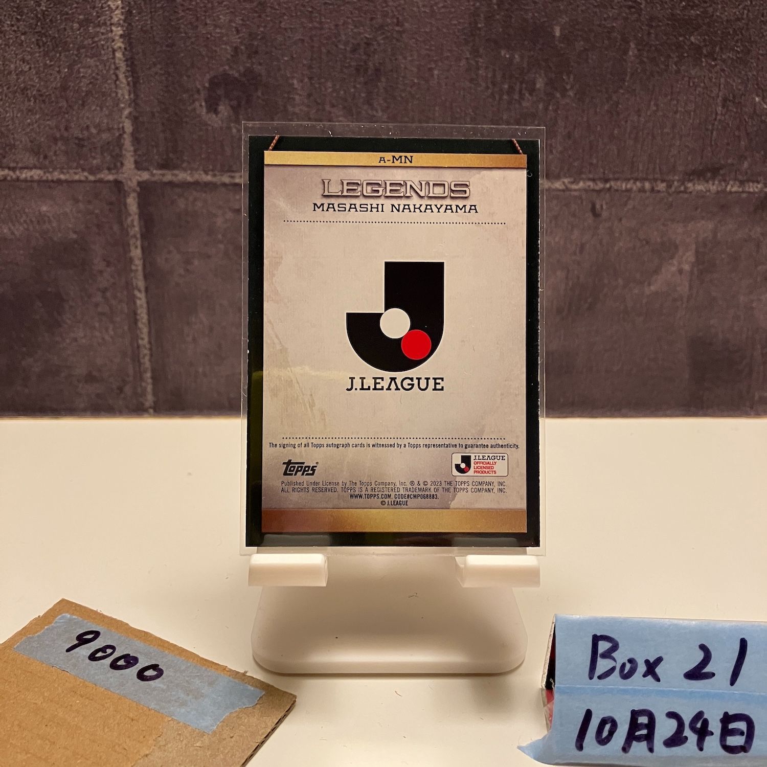 TOPPS 2023 Jリーグ ジュビロ磐田 直筆サインカード 中山雅史 TOPPS 2023 Jリーグ ジュビロ磐田 直筆サインカード 中山雅史 TOPPS