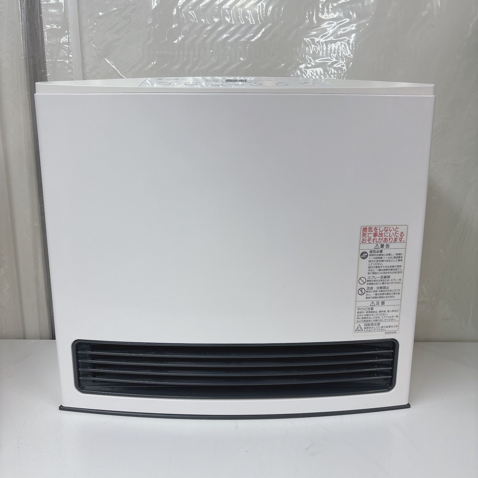 I363 🌈 NORITZ 都市ガスファンヒーター 11～15畳用 ⭐ クリーニング済