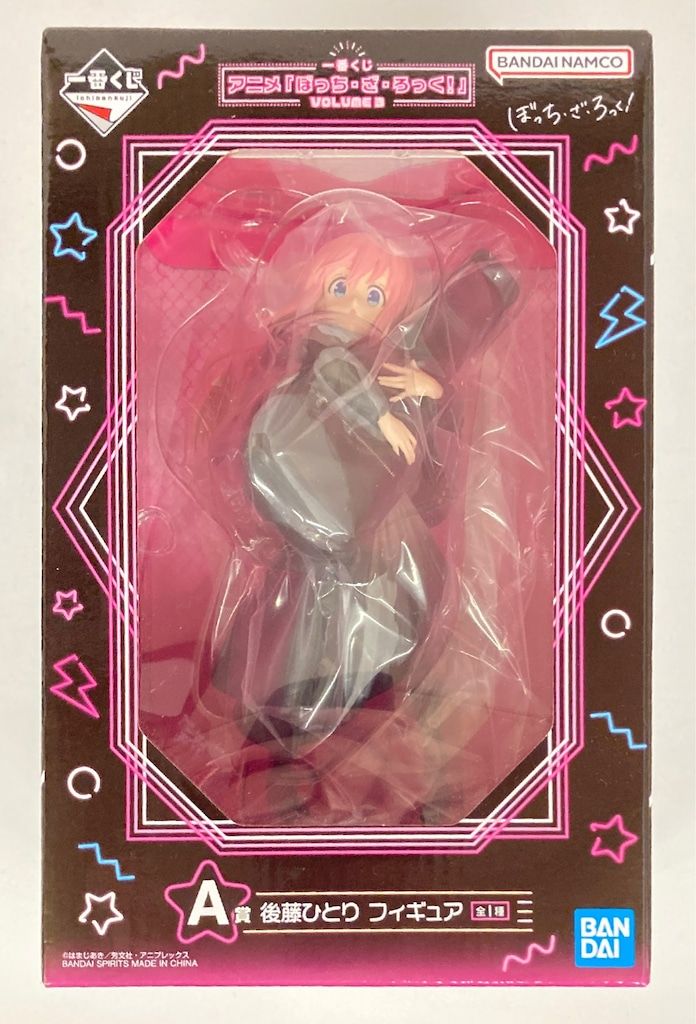 ぼっちざろっく　後藤ひとり　ぼっちちゃん　Ａ賞フィギュア　一番くじ　VOLUM3 BANDAI SPIRITS 一番くじ ぼっち・ざ・ろっく! VOLUME 3 A賞 後藤