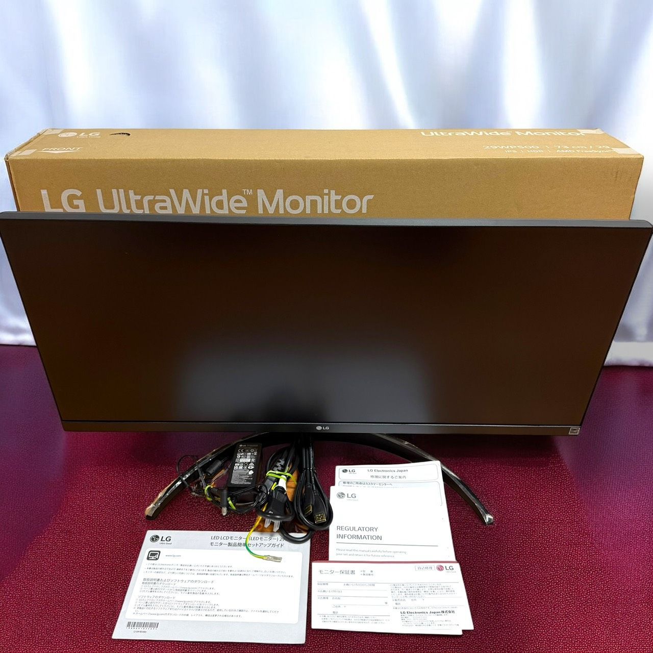 ☆送料無料 極美品 LG 29WP500 B 29インチ モニター ディスプレイ 21:9