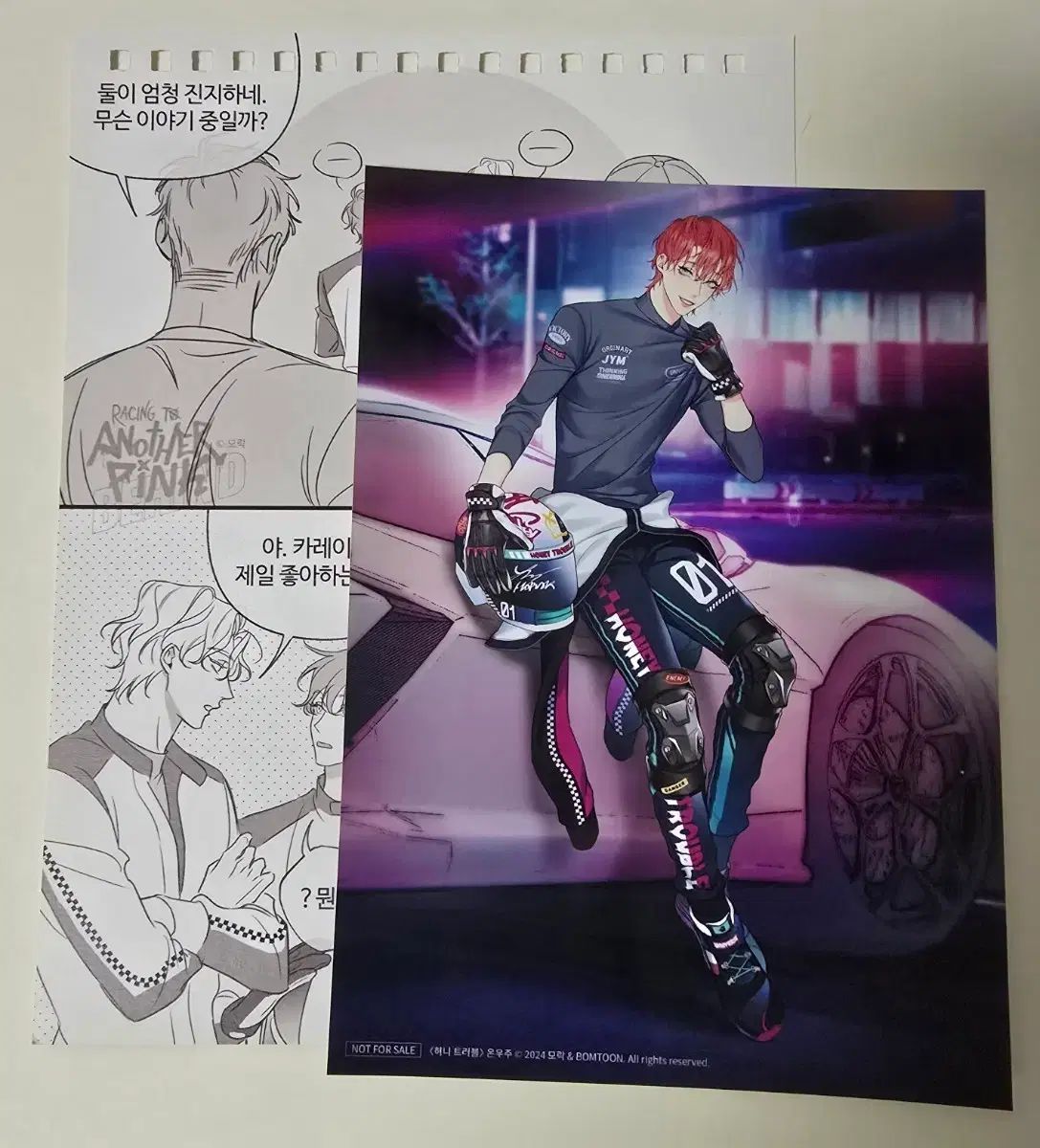 BOMTOON シーズングリーティング 2024 BLウェブトゥーン 2024 BOMTOON シーグリ シーズングリーティング